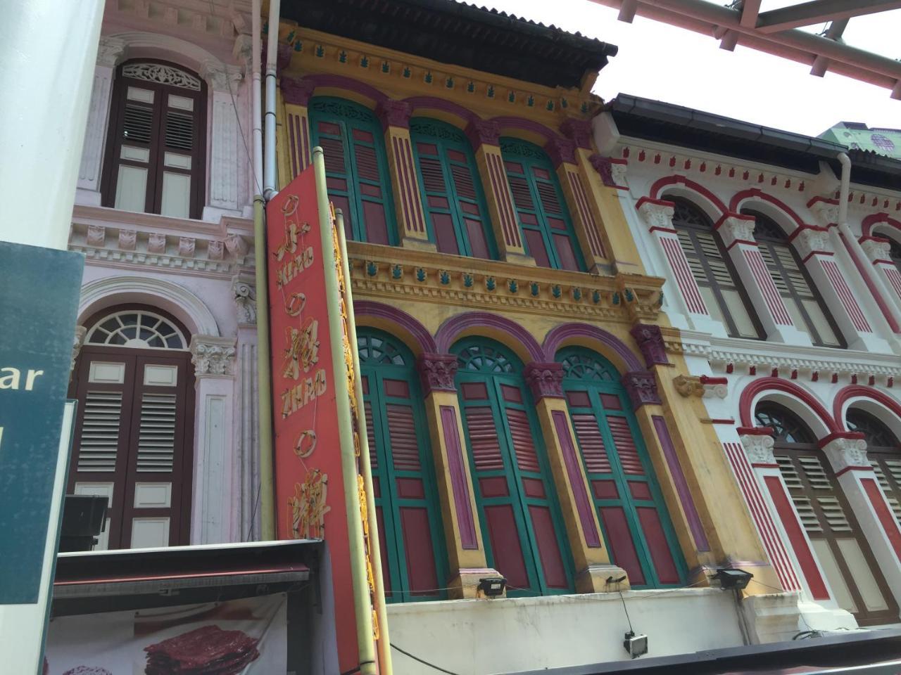 Royal Hostel Singapore Ngoại thất bức ảnh